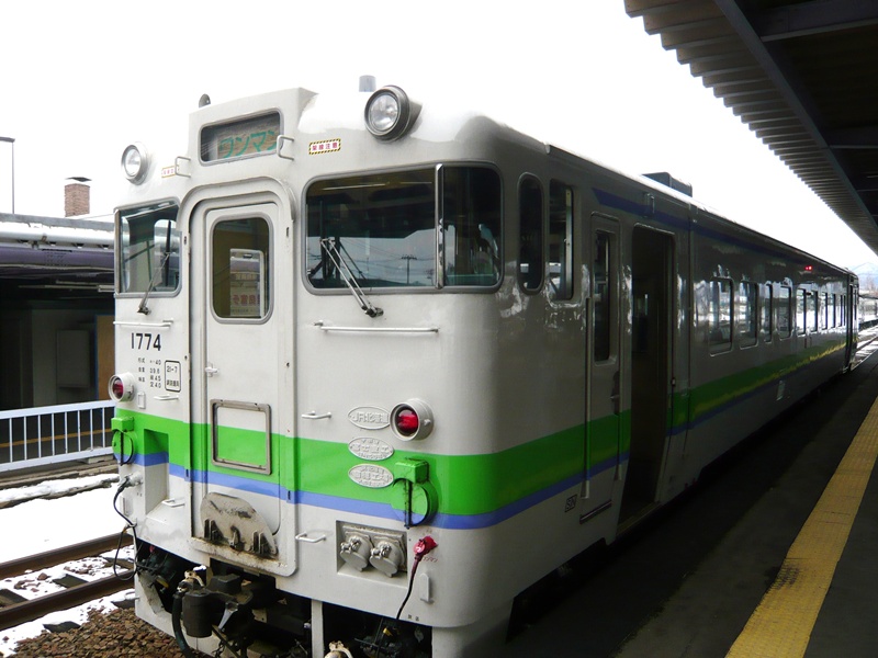 キハ40 1774(富良野駅ホーム)